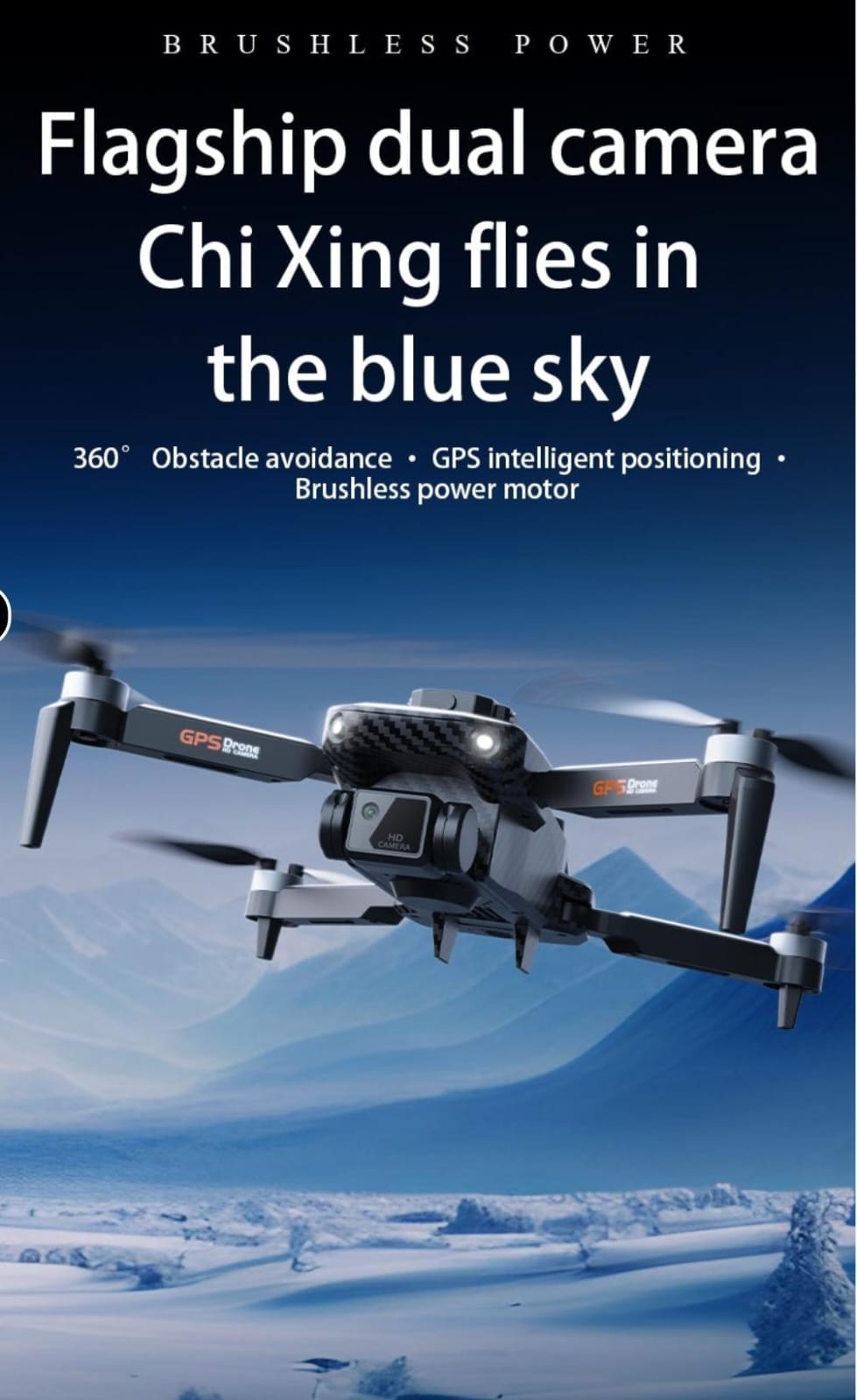 New S25 Drone Camera Brushless Motor GPS Remote Control Helicopter Quadcopter Foldable & Carbon Fiber Brushless HD